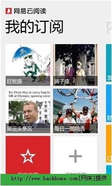 国产21页